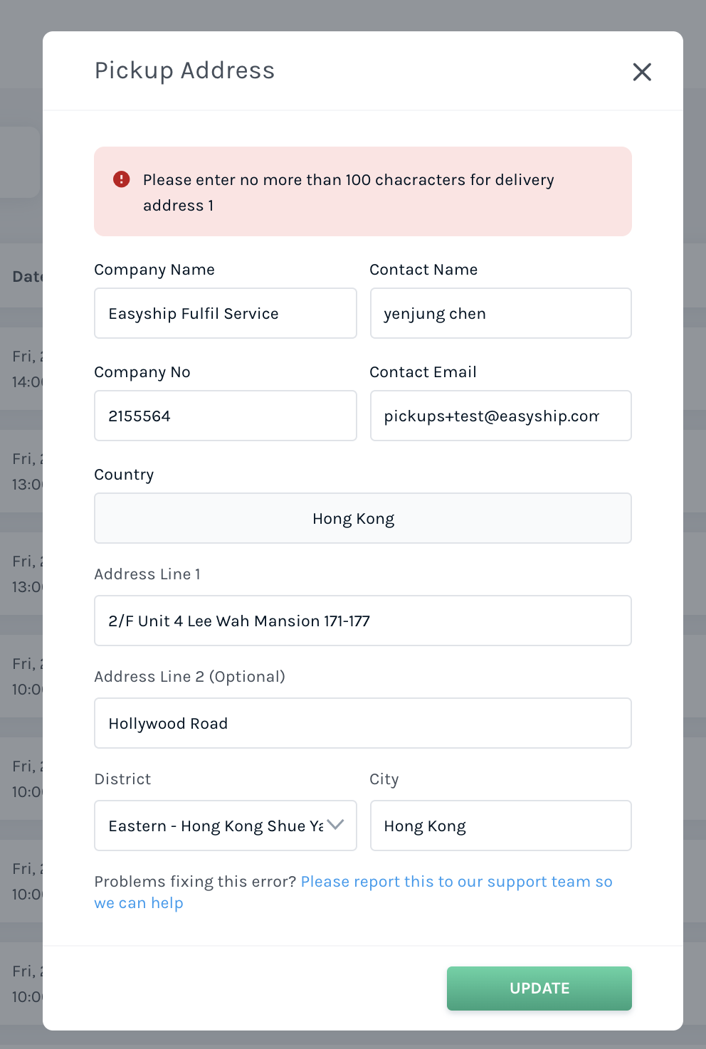 Screen Shot 2020-08-19 at 12.26.47 PM.png
